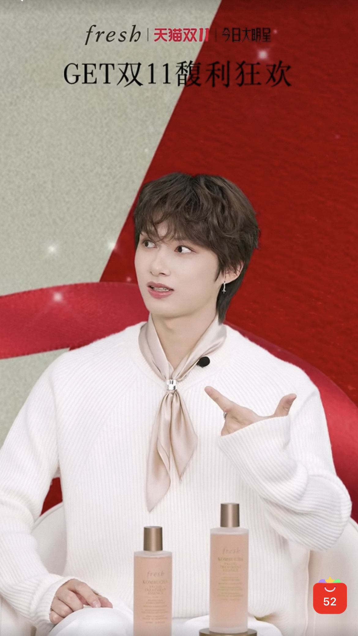 Today's popular wallpaper in Wen Junhui community