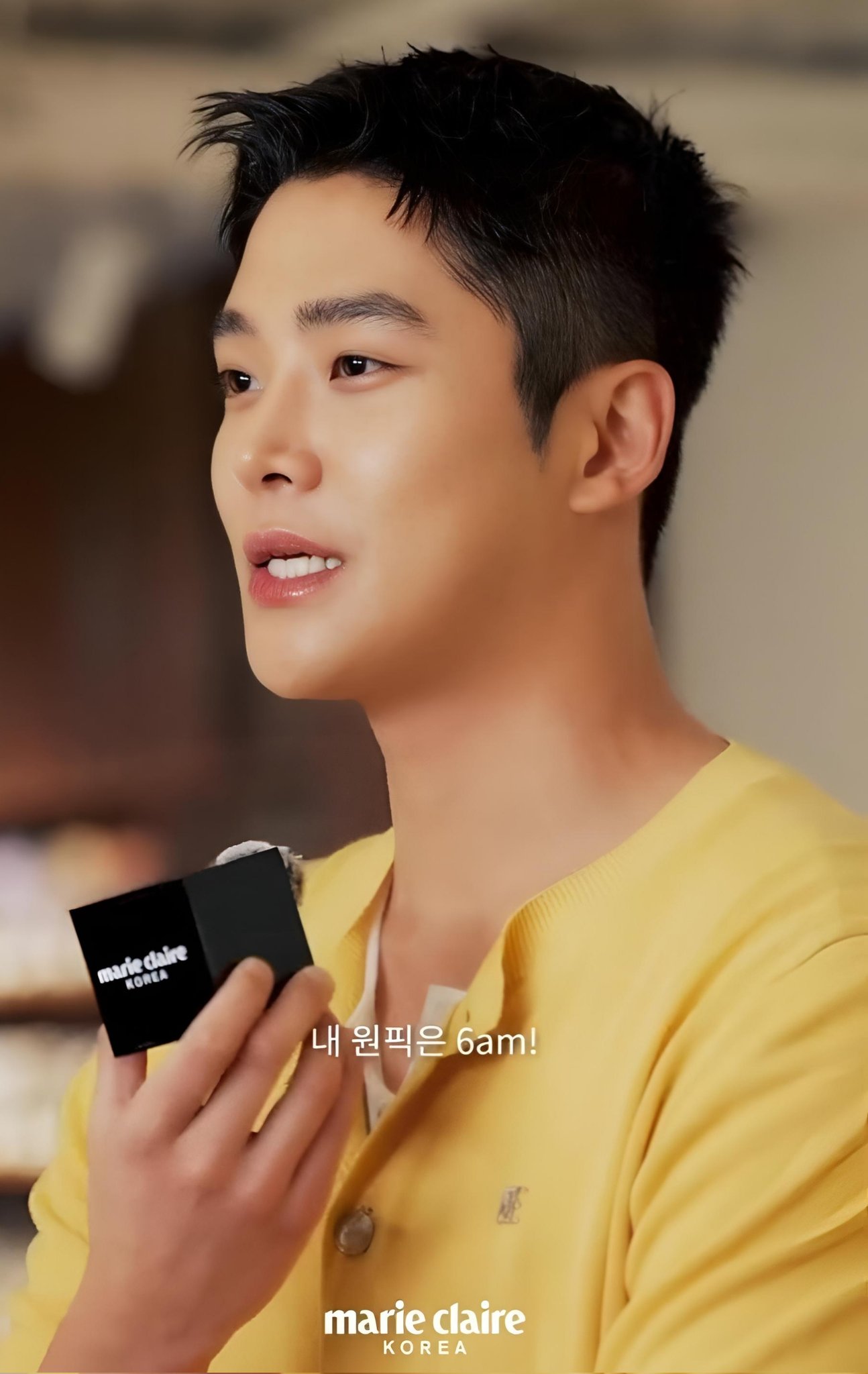 Latest photo of Rowoon