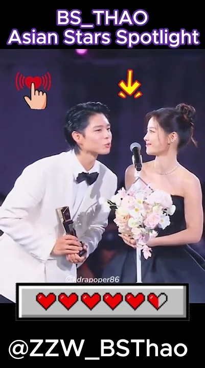 朴寶劍的近期活動照