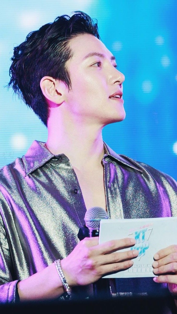 A moment captured by a fan of Ji Changwook