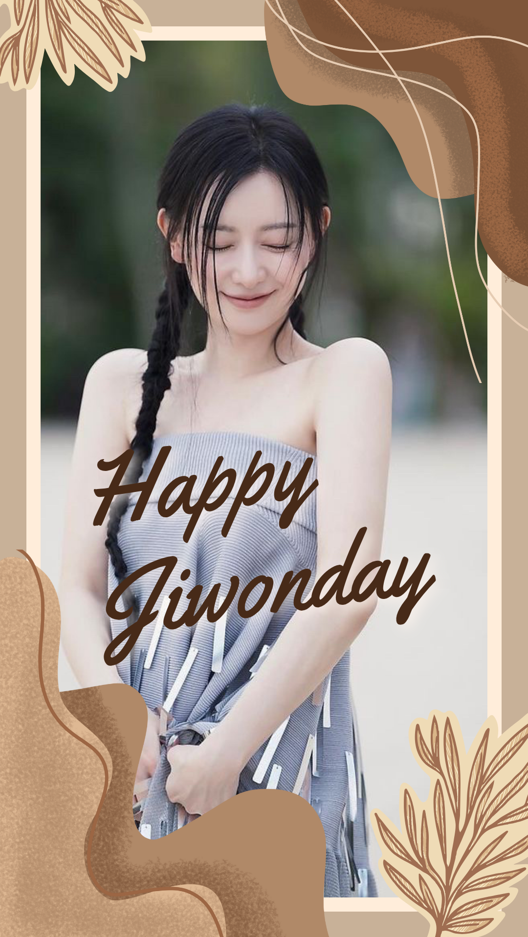 A moment captured by a fan of Kim Jiwon
