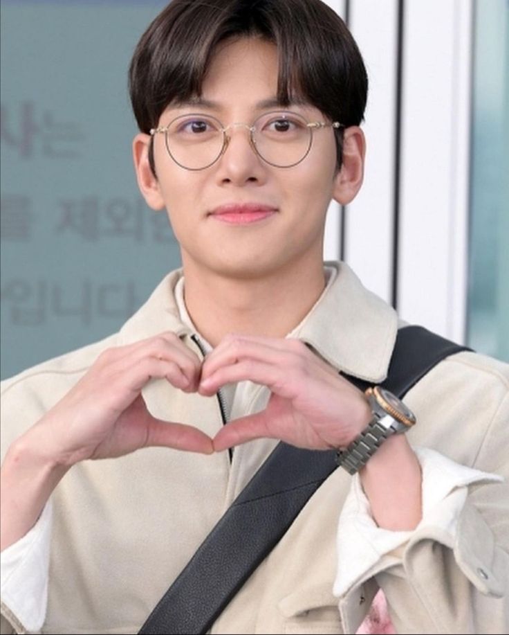 Latest photo of Ji Changwook