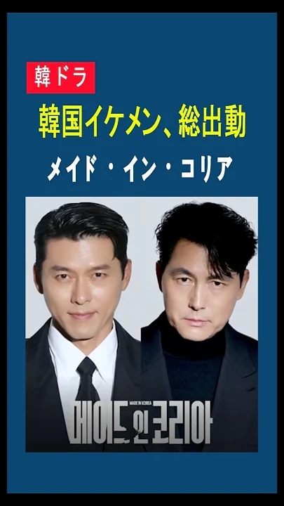 Foto kegiatan terbaru dari Hyun Bin