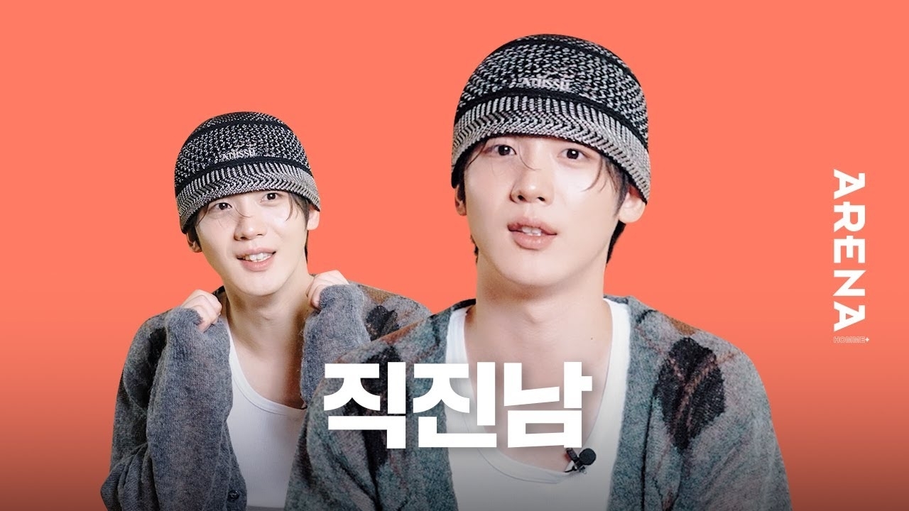 Behind-the-scenes cut of Kim Yohan