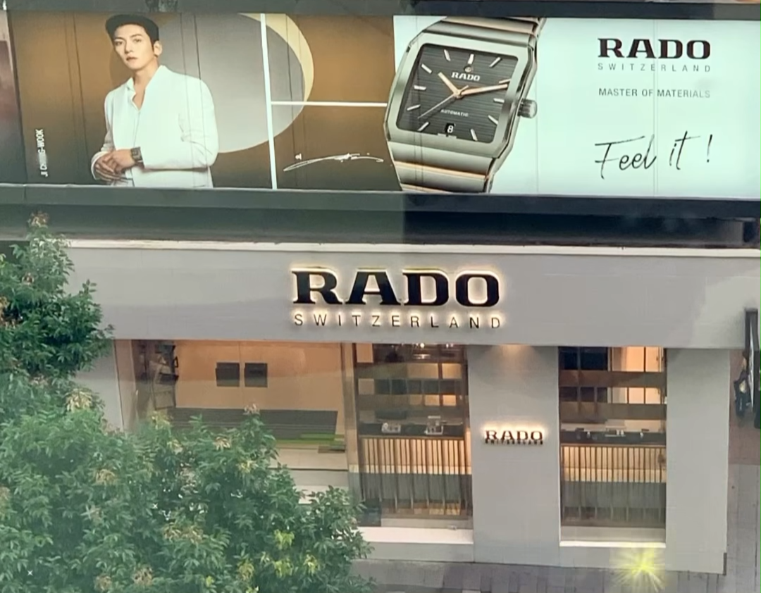 A moment captured by a fan of Ji Changwook
