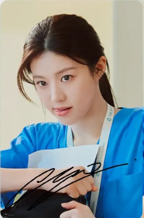 Latest photo of Go Younjung