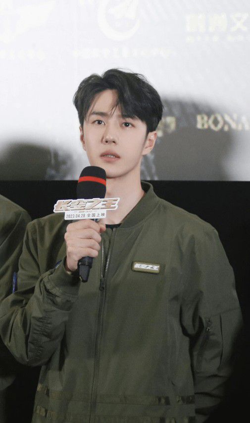 Representative background image loved by Wang Yibo fandom