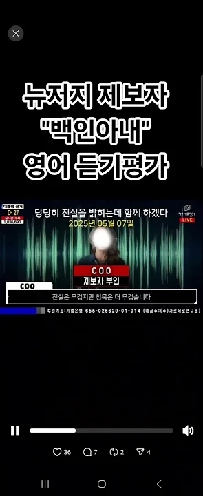 Behind-the-scenes cut of Kim Soohyun