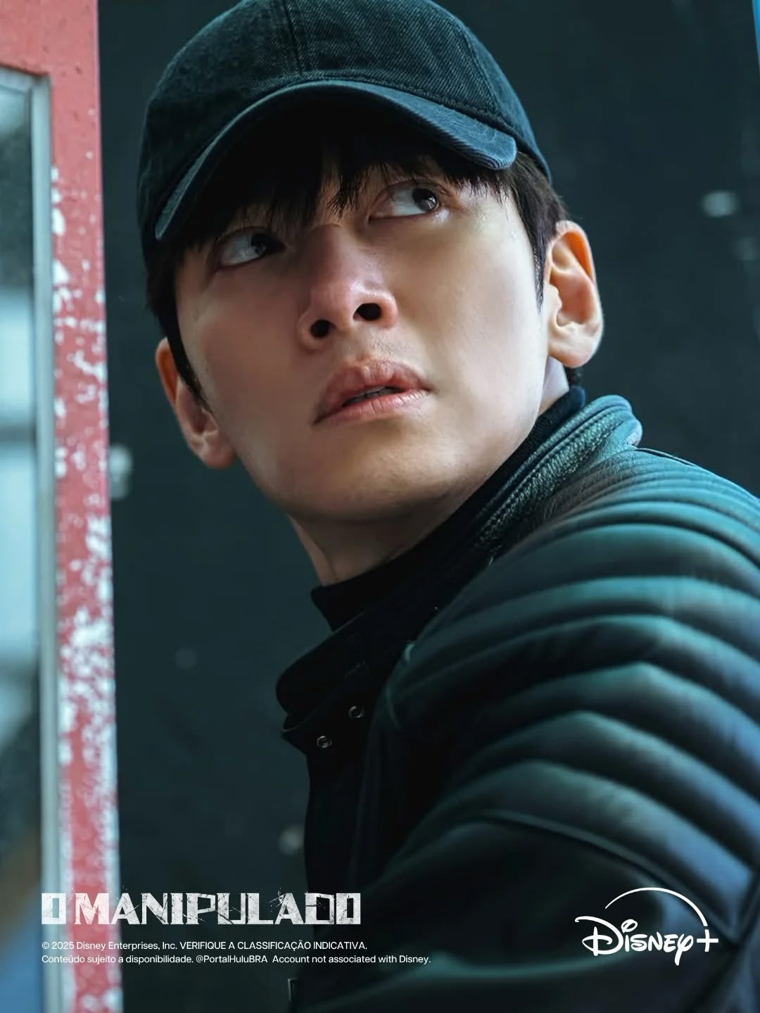 Latest photo of Ji Changwook