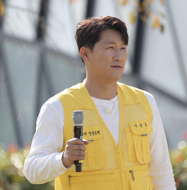 Behind-the-scenes cut of Na Sangdo