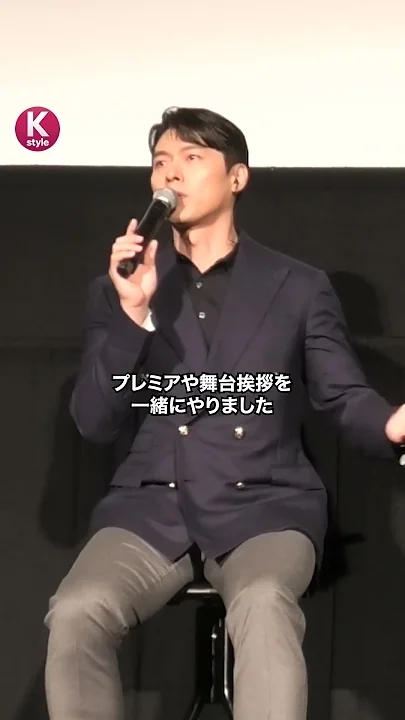 Behind-the-scenes cut of Hyun Bin
