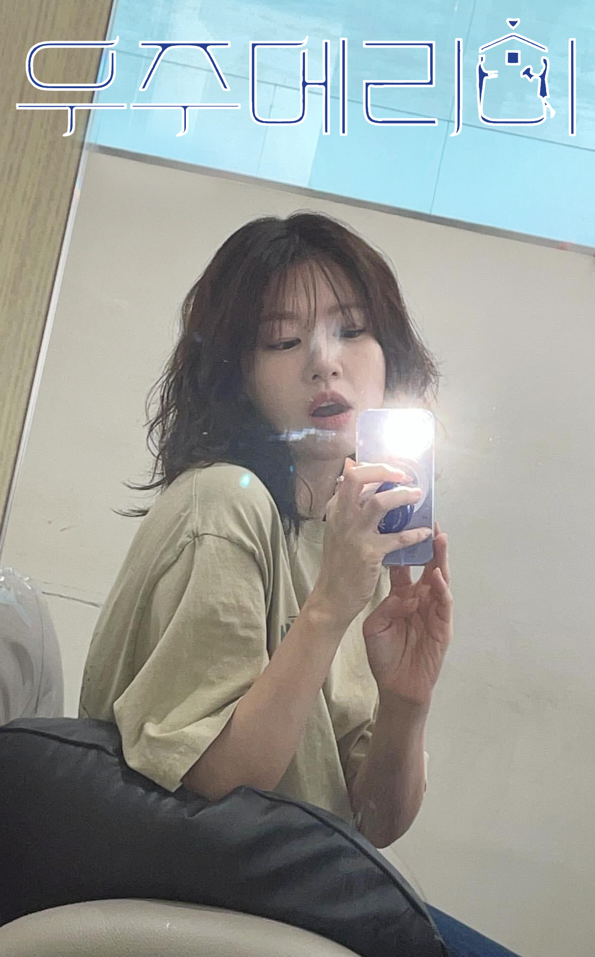 Hottest celeb community feed today