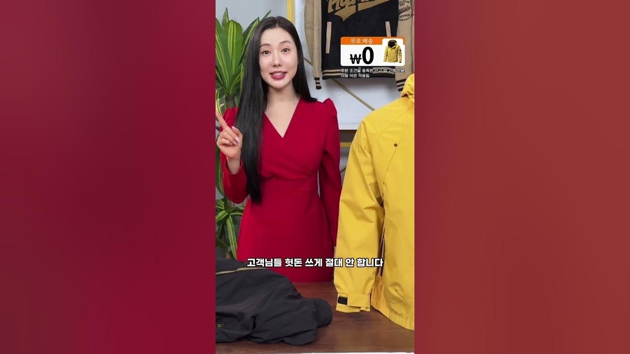 金多贤的幕后花絮