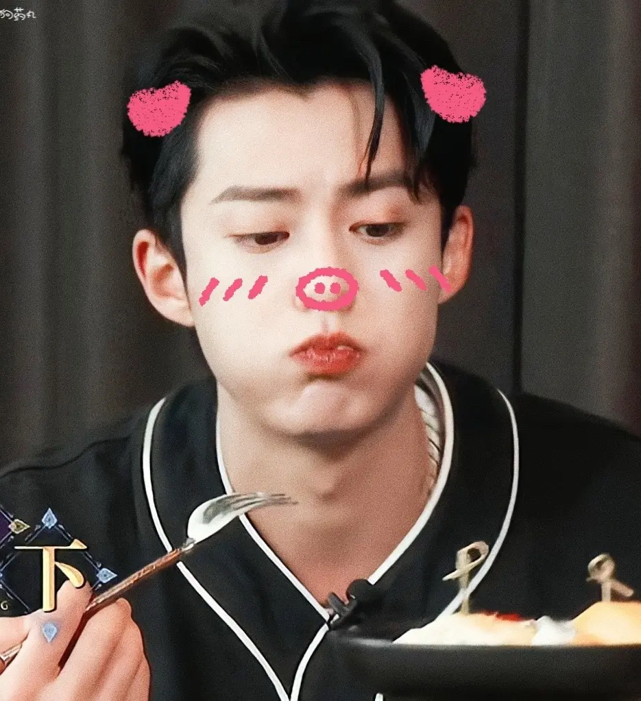 Recent activity shot of Dylan Wang