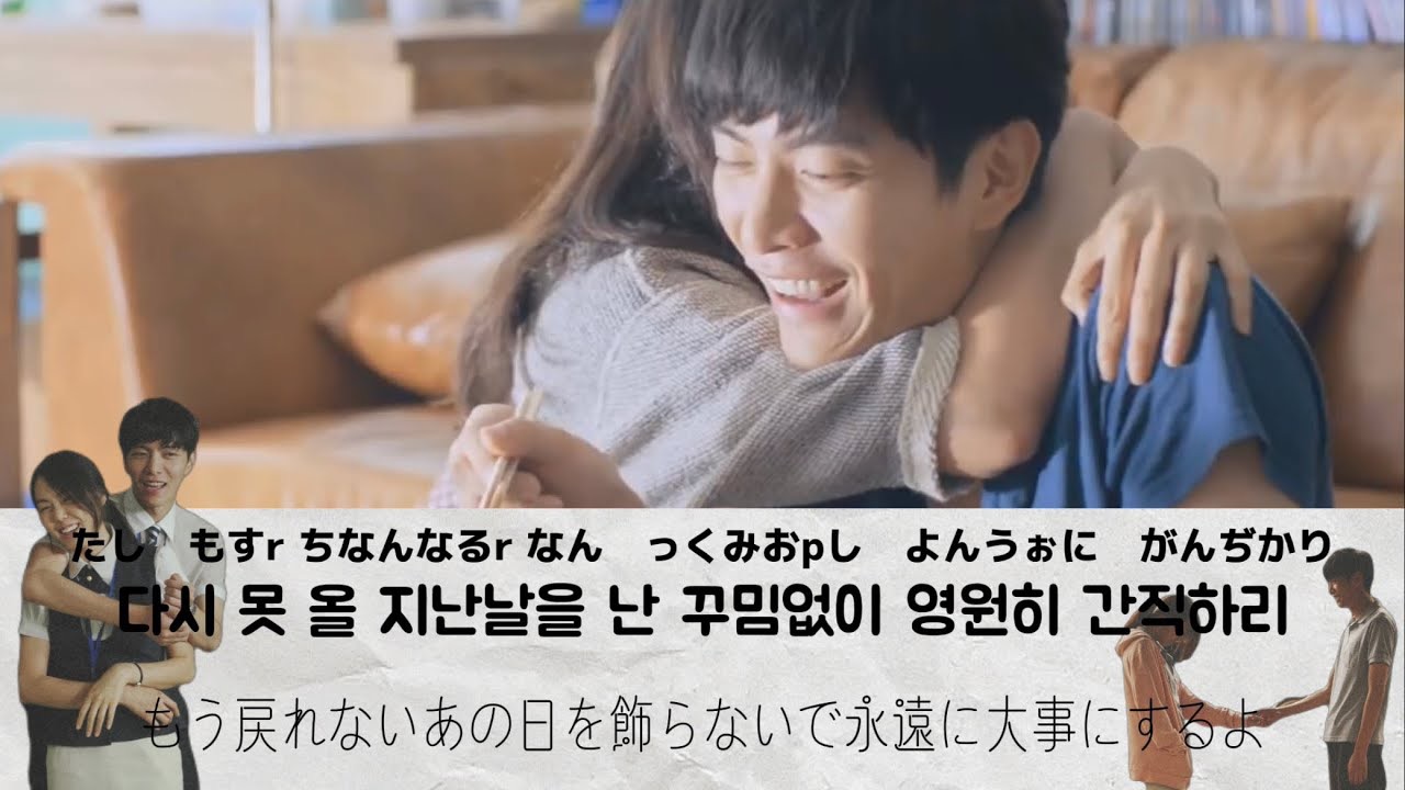 Latest photo of Lee Minki