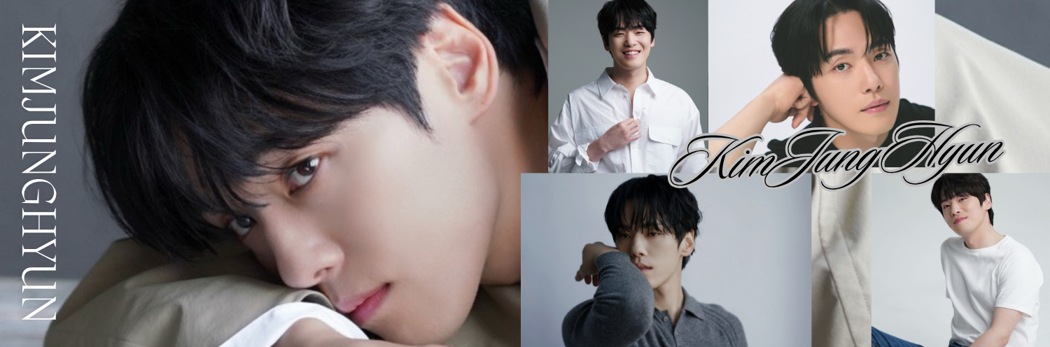 김정현 팬이 찍은 순간