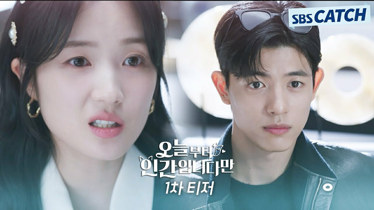 Behind-the-scenes cut of Kim Hyeyoon