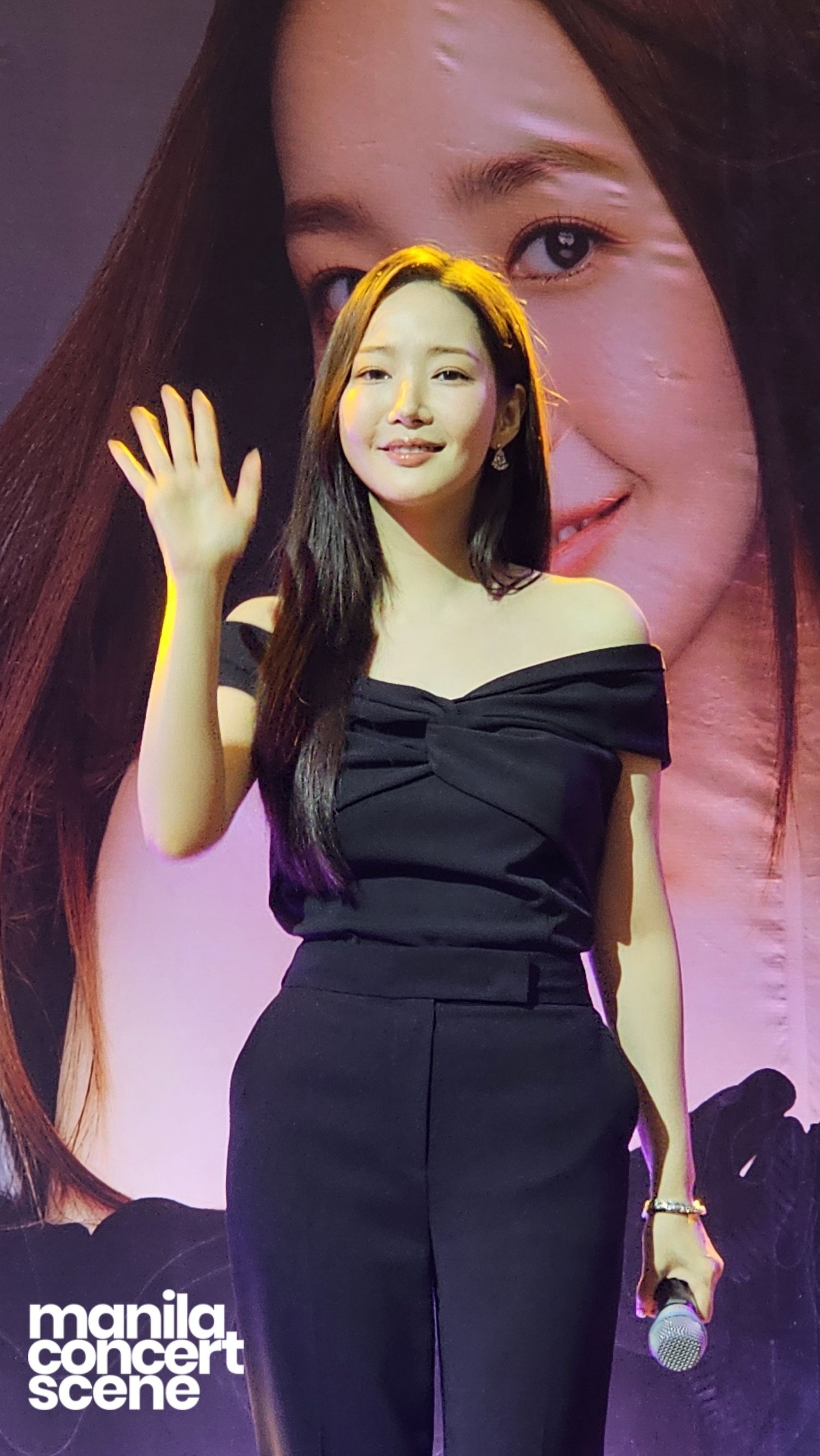 Emotional wallpaper shared by fans for Park Minyoung