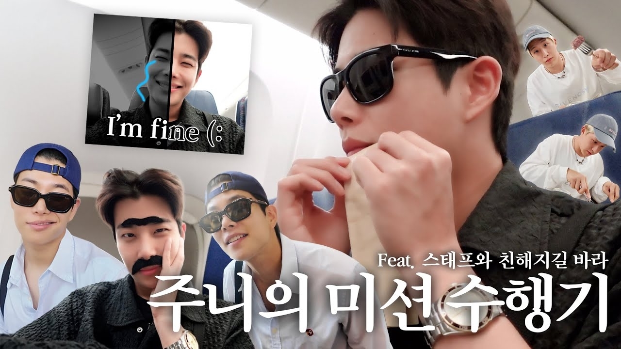 Cuplikan di balik layar dari Cha Eunwoo