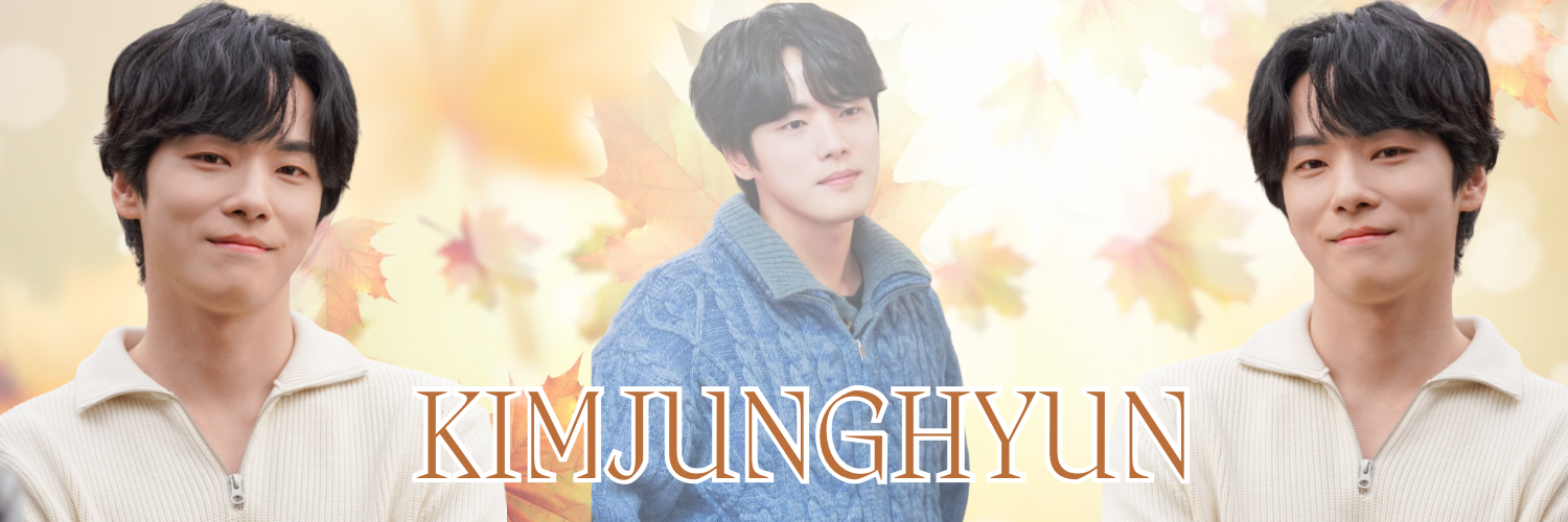 Recent activity shot of Kim Junghyun