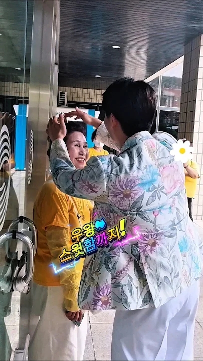 Min Soohyun的近期活动照