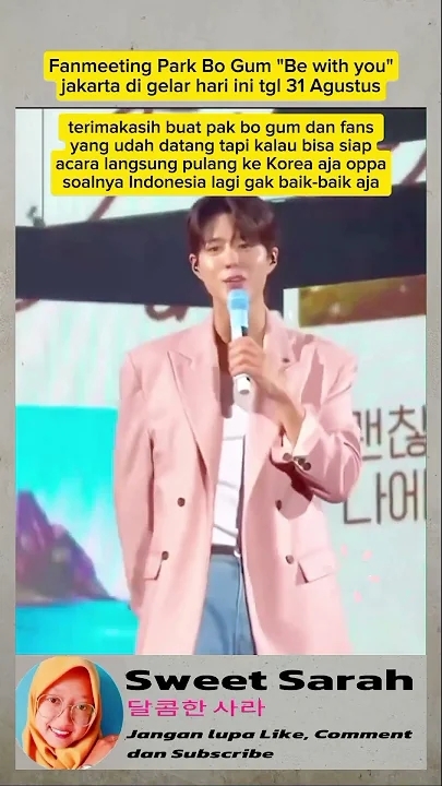 Park Bogum background image recommended by Choeaedol Celeb fandom