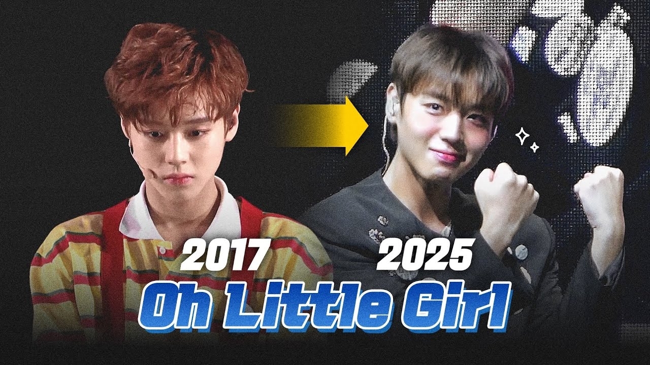 A moment captured by a fan of Park Jihoon