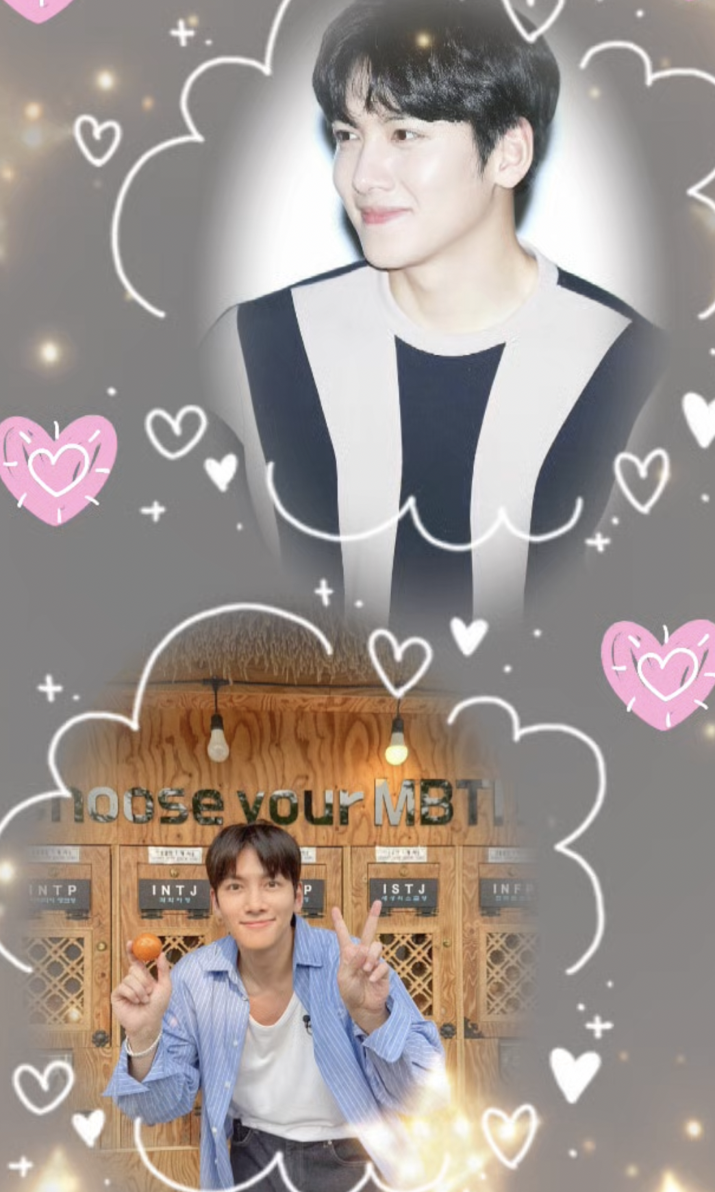 A moment captured by a fan of Ji Changwook