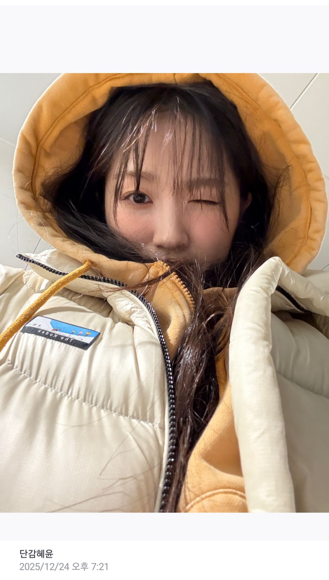 Behind-the-scenes cut of Kim Hyeyoon