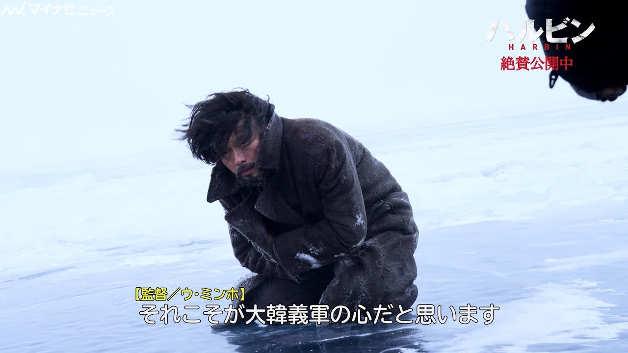 Recent activity shot of Hyun Bin