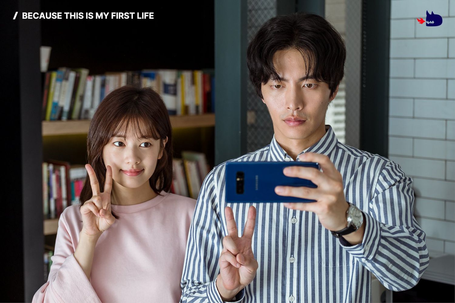 A moment captured by a fan of Jung Somin