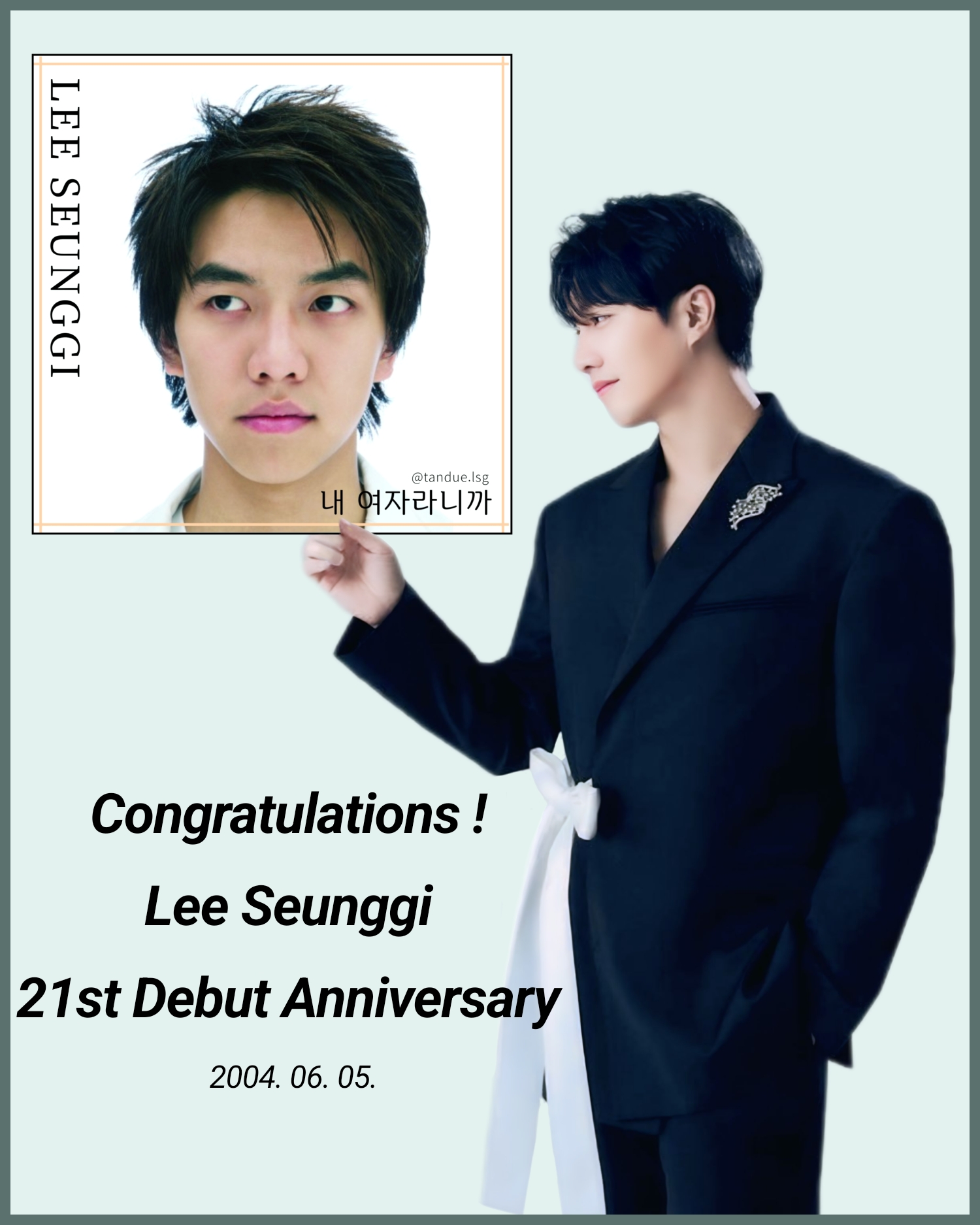 이승기의 비하인드 컷