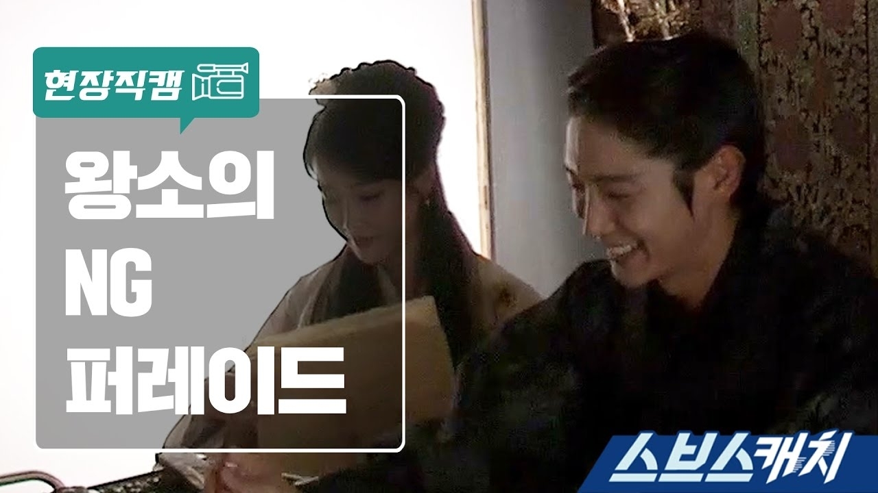 A moment captured by a fan of Lee Joongi