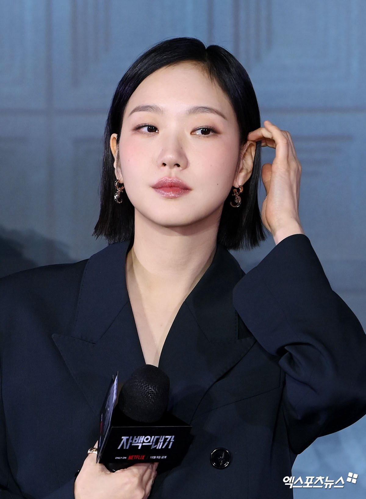 Foto kegiatan terbaru dari Kim Goeun