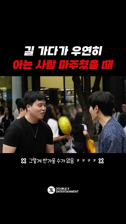 Latest photo of Lee Byeongchan