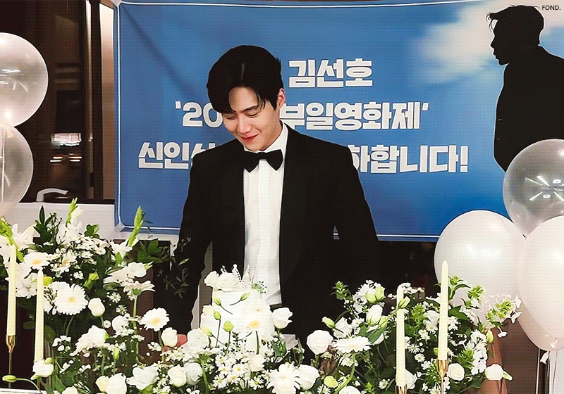 A moment captured by a fan of Kim Seonho