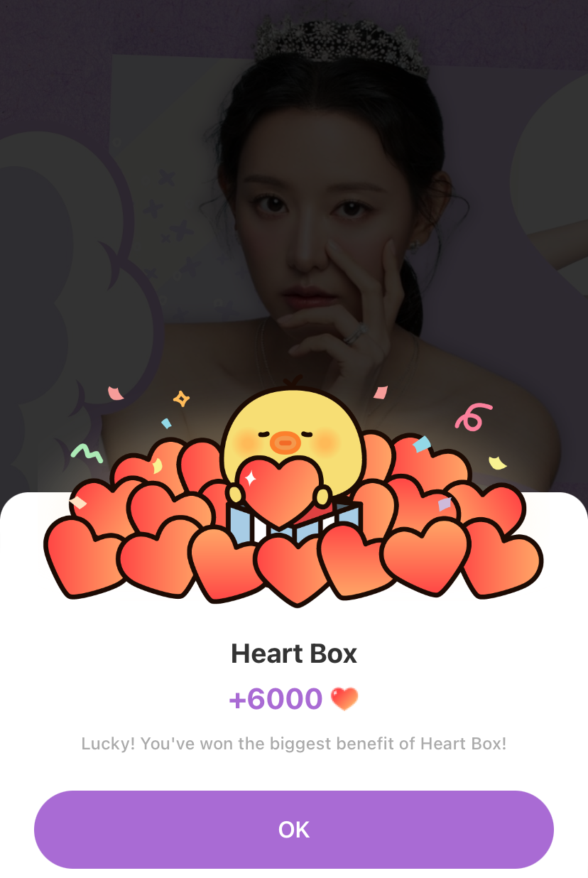 Recent activity shot of Kim Jiwon