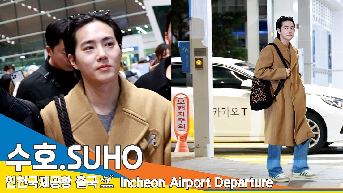 粉絲拍下的都暻秀 (D.O.)瞬間