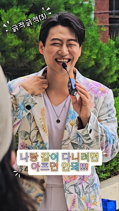 민수현 커뮤니티에서 인기있는 오늘의 배경화면