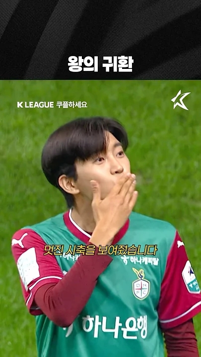 Representative background image loved by Lim Youngwoong fandom