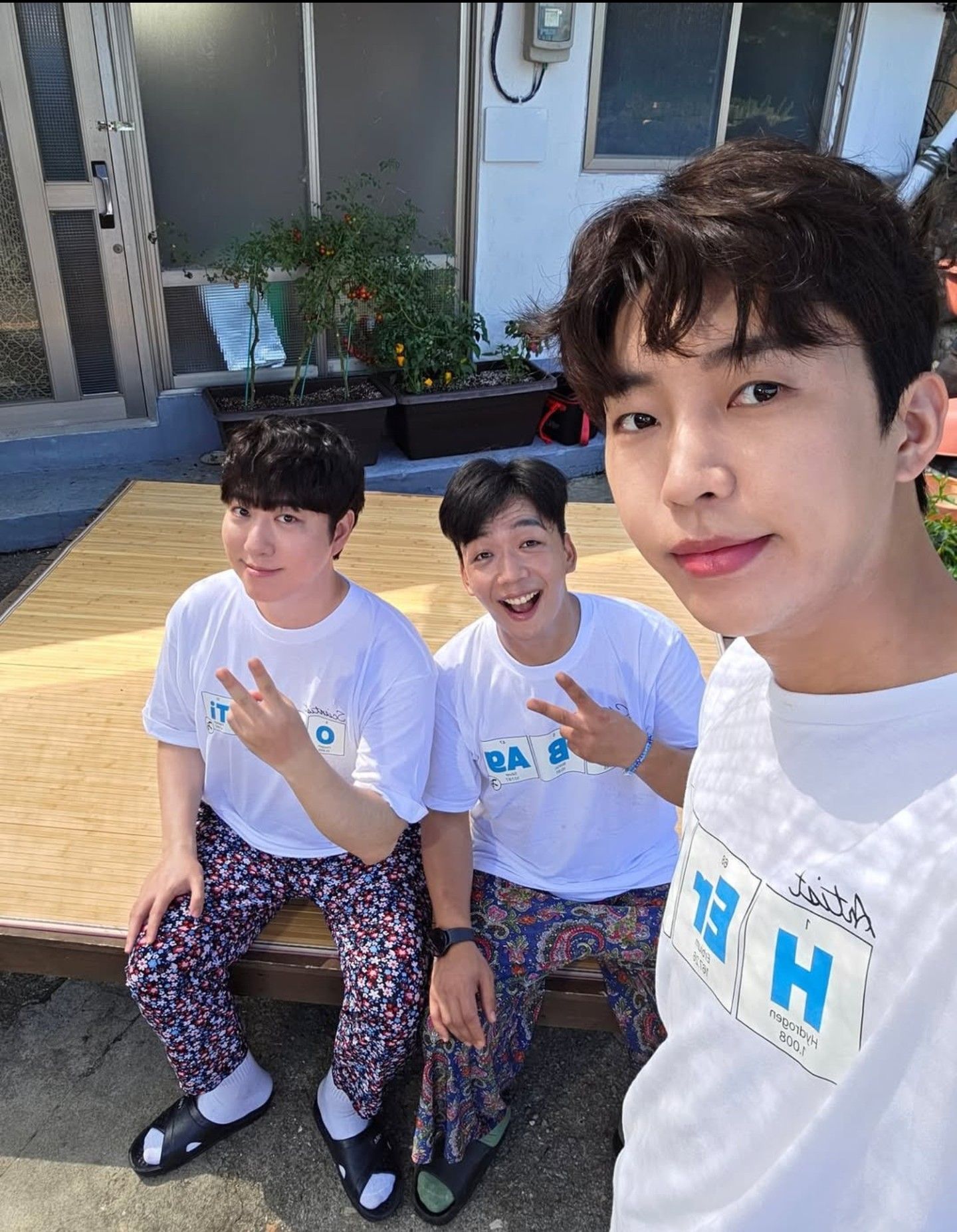 Latest photo of Lim Youngwoong