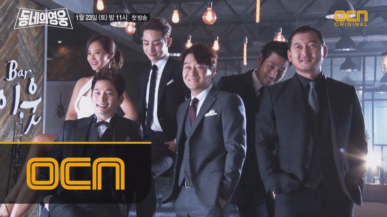 Latest photo of Park Sihoo