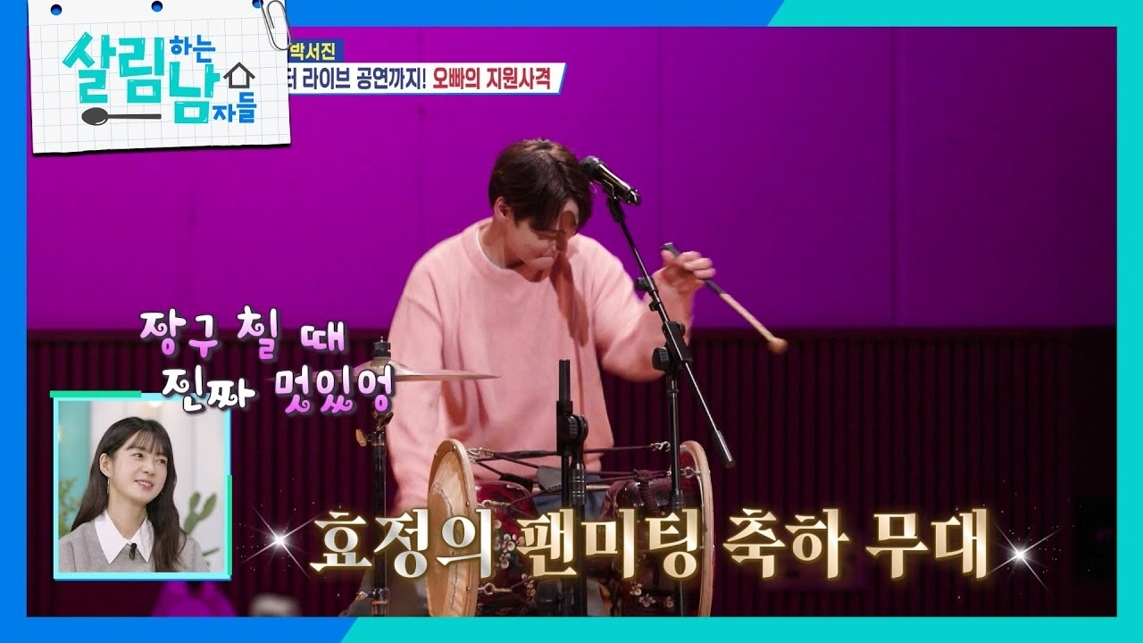 パク・ソジンの最新写真