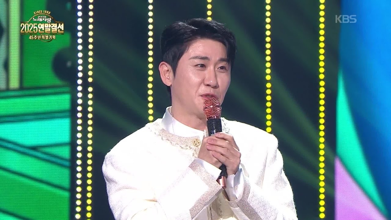 ファンが撮影したヨンタクの瞬間