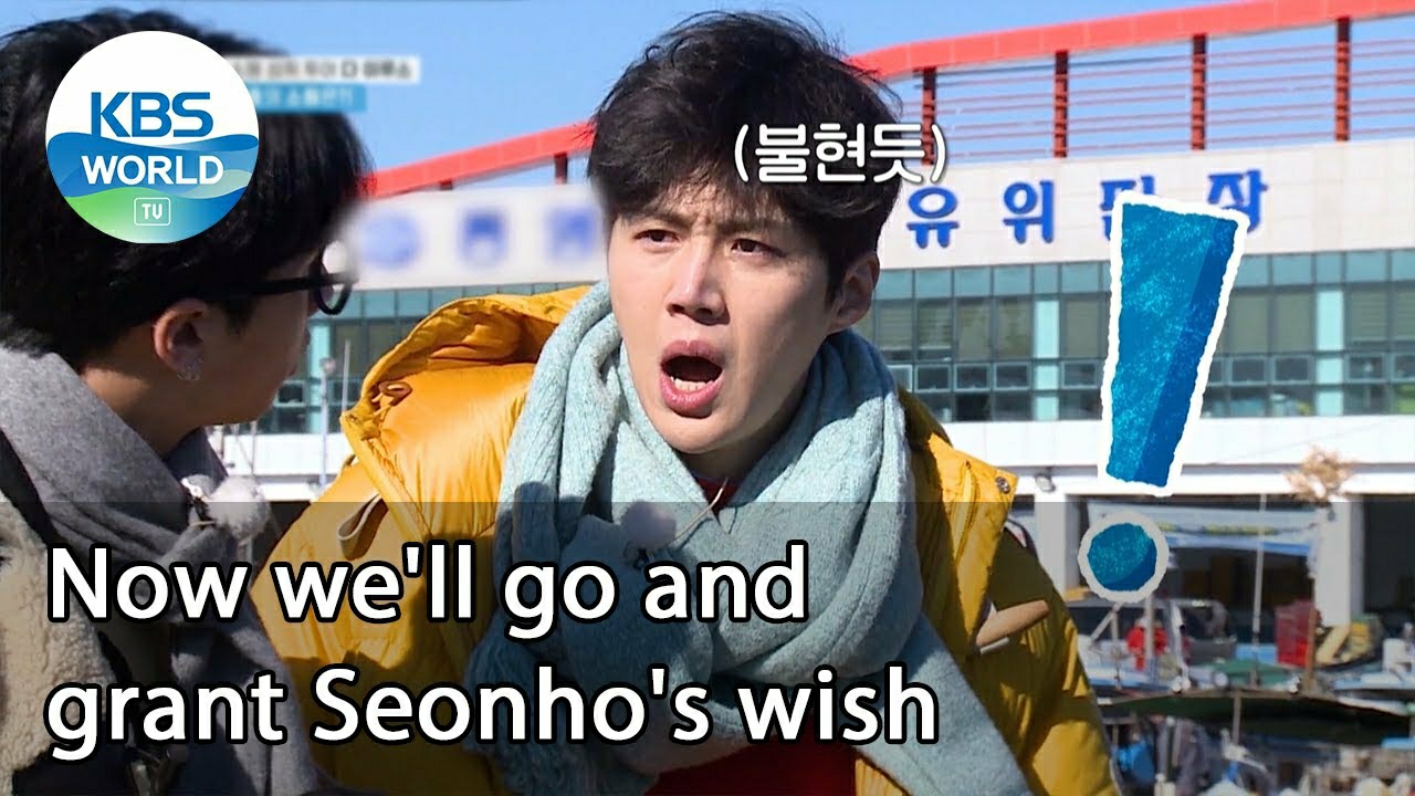 Latest photo of Kim Seonho