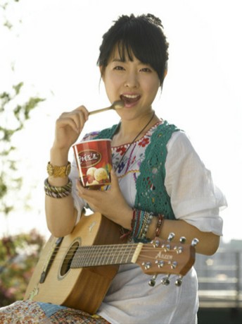 A moment captured by a fan of Park Boyoung