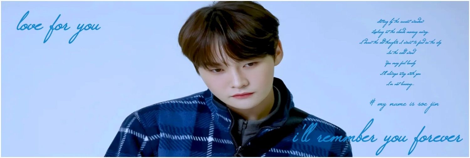 朴瑞镇的近期活动照