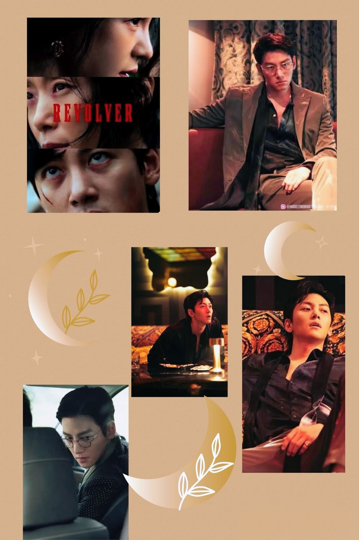 Recent activity shot of Ji Changwook