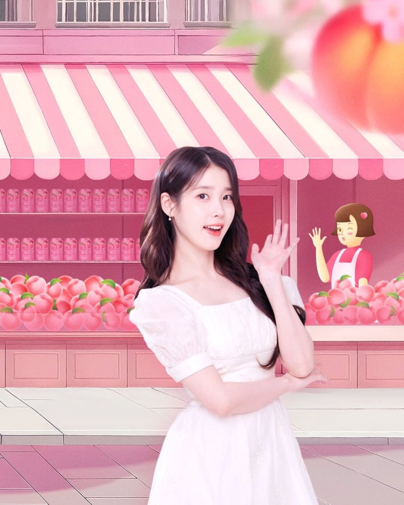 Latest photo of IU