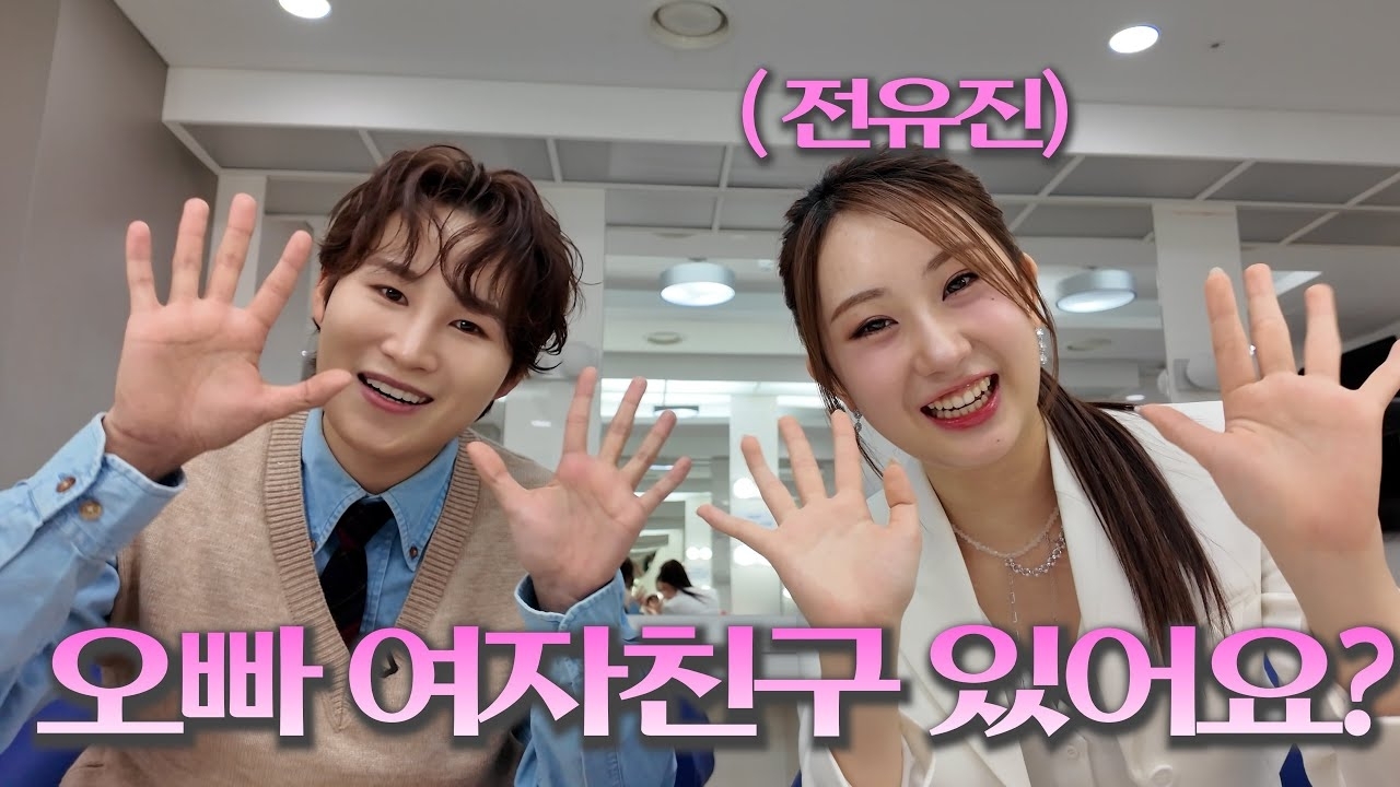 김희재의 비하인드 컷